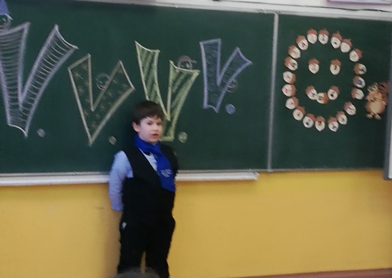 IMG 20200220 201049